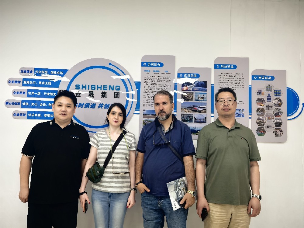 深化合作，共塑未來(lái) | 土耳其客戶蒞臨我司參觀考察