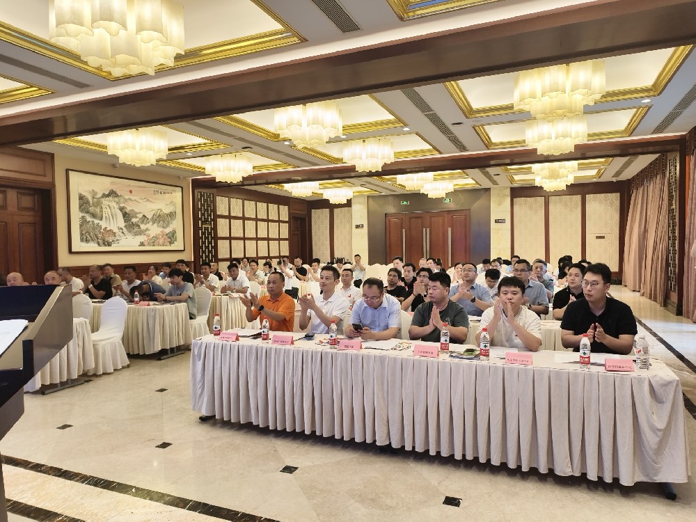 恭賀!世晟集團(tuán)被授予“江蘇省緊固件行業(yè)協(xié)會(huì)理事會(huì)副會(huì)長(zhǎng)單位”榮譽(yù)牌匾